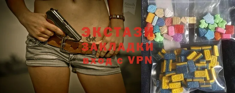 наркотики  Москва  OMG сайт  Ecstasy louis Vuitton 