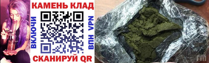 Гашиш Изолятор Москва