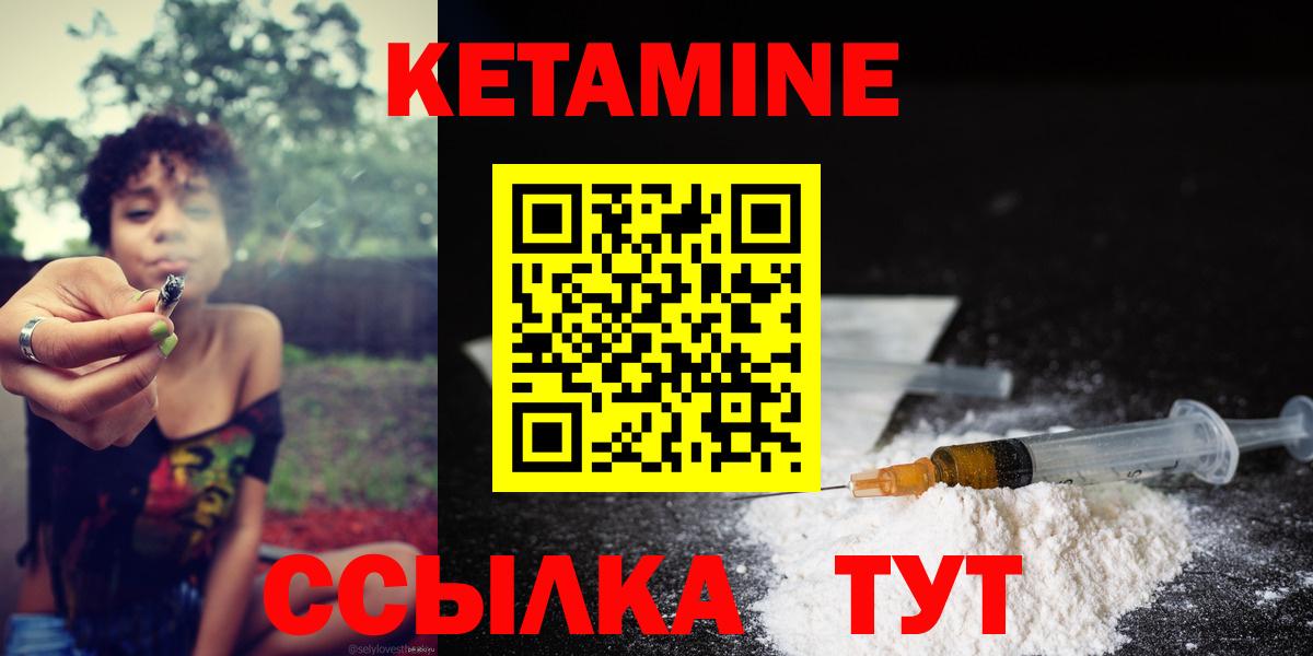 Марихуана  LSD-25  Меф   Гашиш  Москва  Вход с VPN  Кокаин  NBOMe 