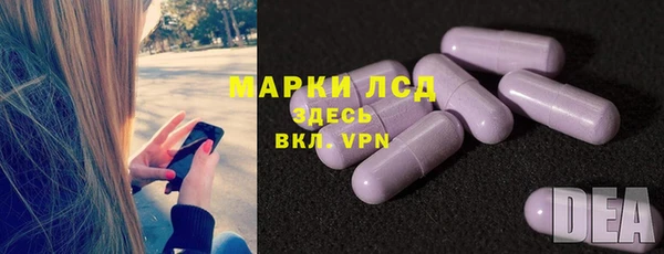 mdma Волосово