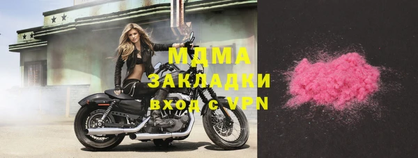 прущая мука Покачи