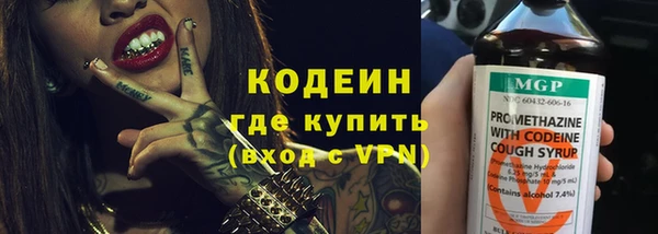 прущая мука Покачи