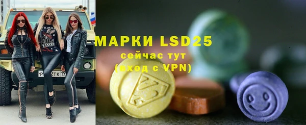 mdma Волосово