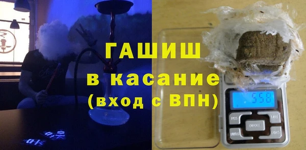 Альфа ПВП Инсар
