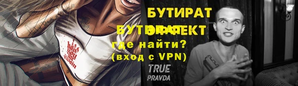гашиш Корсаков