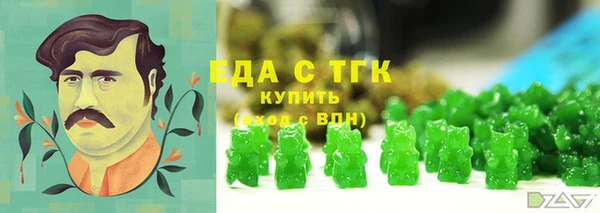 apvp Губаха