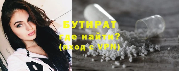прущая мука Покачи