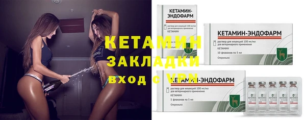 прущая мука Покачи