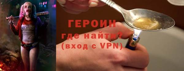 прущая мука Покачи