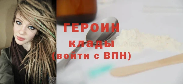 mdma Волосово