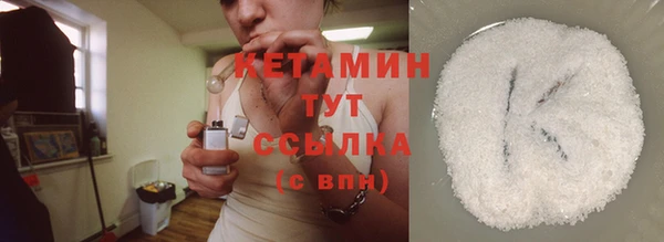 молекула духа Коряжма