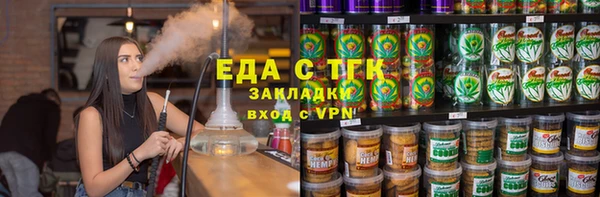 прущая мука Покачи