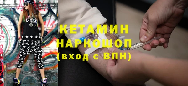 прущая мука Покачи