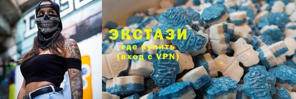 прущая мука Покачи