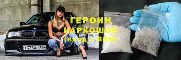 прущая мука Покачи