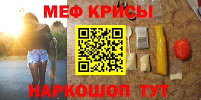 дживик Гусиноозёрск