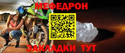 ГАЛЛЮЦИНОГЕННЫЕ ГРИБЫ Гусев