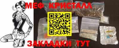 ГАЛЛЮЦИНОГЕННЫЕ ГРИБЫ Гусев