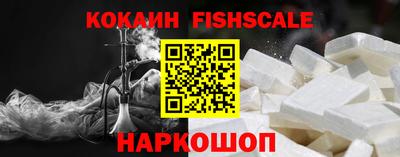 дживик Гусиноозёрск