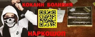 дурь Гусь-Хрустальный