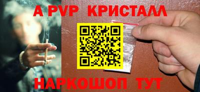 ГАЛЛЮЦИНОГЕННЫЕ ГРИБЫ Гусев