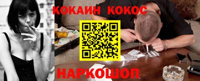 дурь Гусь-Хрустальный