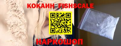 дживик Гусиноозёрск