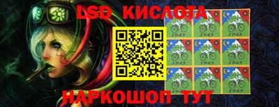 дживик Гусиноозёрск