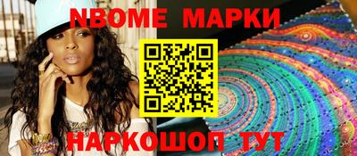 дживик Гусиноозёрск