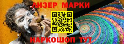 ГАЛЛЮЦИНОГЕННЫЕ ГРИБЫ Гусев
