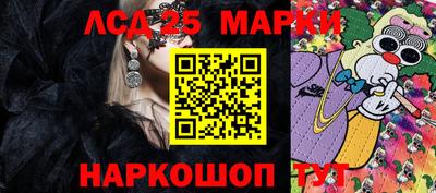 ГАЛЛЮЦИНОГЕННЫЕ ГРИБЫ Гусев