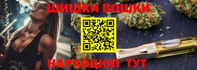 дживик Гусиноозёрск