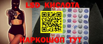 дживик Гусиноозёрск
