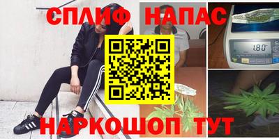 дживик Гусиноозёрск