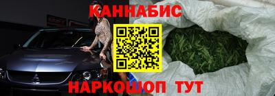 дживик Гусиноозёрск