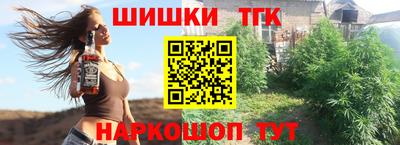 дурь Гусь-Хрустальный