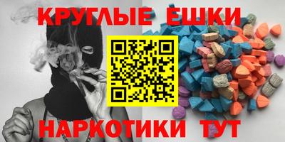 ГАЛЛЮЦИНОГЕННЫЕ ГРИБЫ Гусев