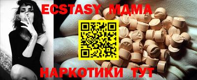 ГАЛЛЮЦИНОГЕННЫЕ ГРИБЫ Гусев