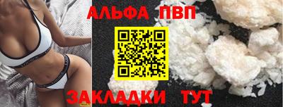 дурь Гусь-Хрустальный