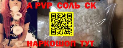 ГАЛЛЮЦИНОГЕННЫЕ ГРИБЫ Гусев