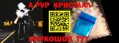 ГАЛЛЮЦИНОГЕННЫЕ ГРИБЫ Гусев