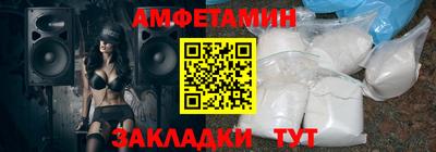 дурь Гусь-Хрустальный