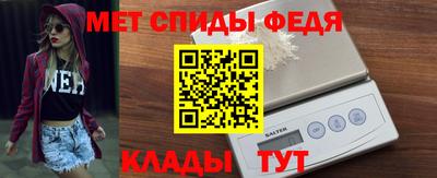 ГАЛЛЮЦИНОГЕННЫЕ ГРИБЫ Гусев