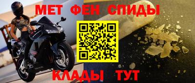 дживик Гусиноозёрск
