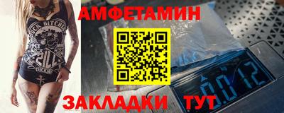 дживик Гусиноозёрск