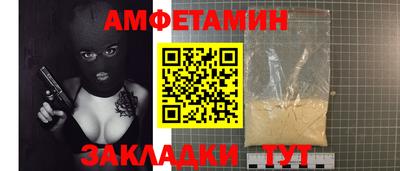 дживик Гусиноозёрск