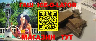 ГАЛЛЮЦИНОГЕННЫЕ ГРИБЫ Гусев