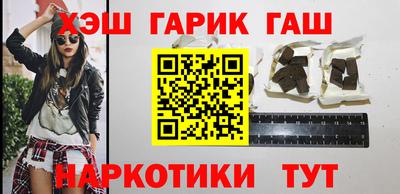 дурь Гусь-Хрустальный