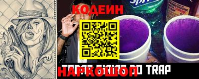 ГАЛЛЮЦИНОГЕННЫЕ ГРИБЫ Гусев