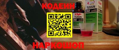 дурь Гусь-Хрустальный